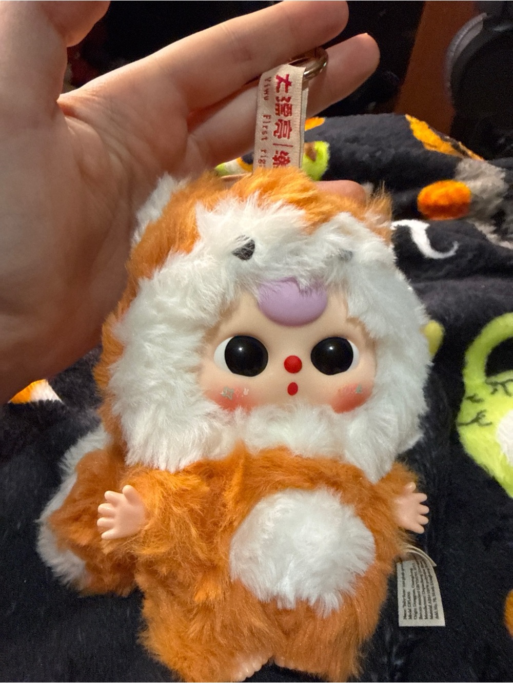 Baby Three BB3 Mini Animal Series Fox Squirrel Plush Keychain Bag Charm